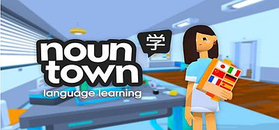 名词小镇：VR语言学习（Noun Town- VR Language Learning）